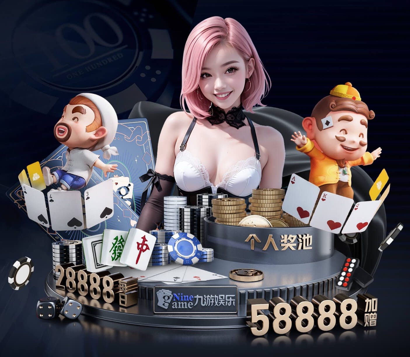世界杯网址 激励探索！让孩子在户外儿童滑梯踏步中发现无限可能