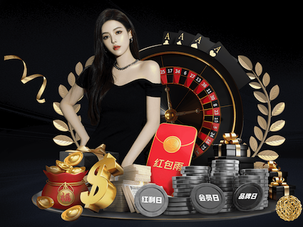 世界杯2026官网 乒乓球台的边线宽为多少