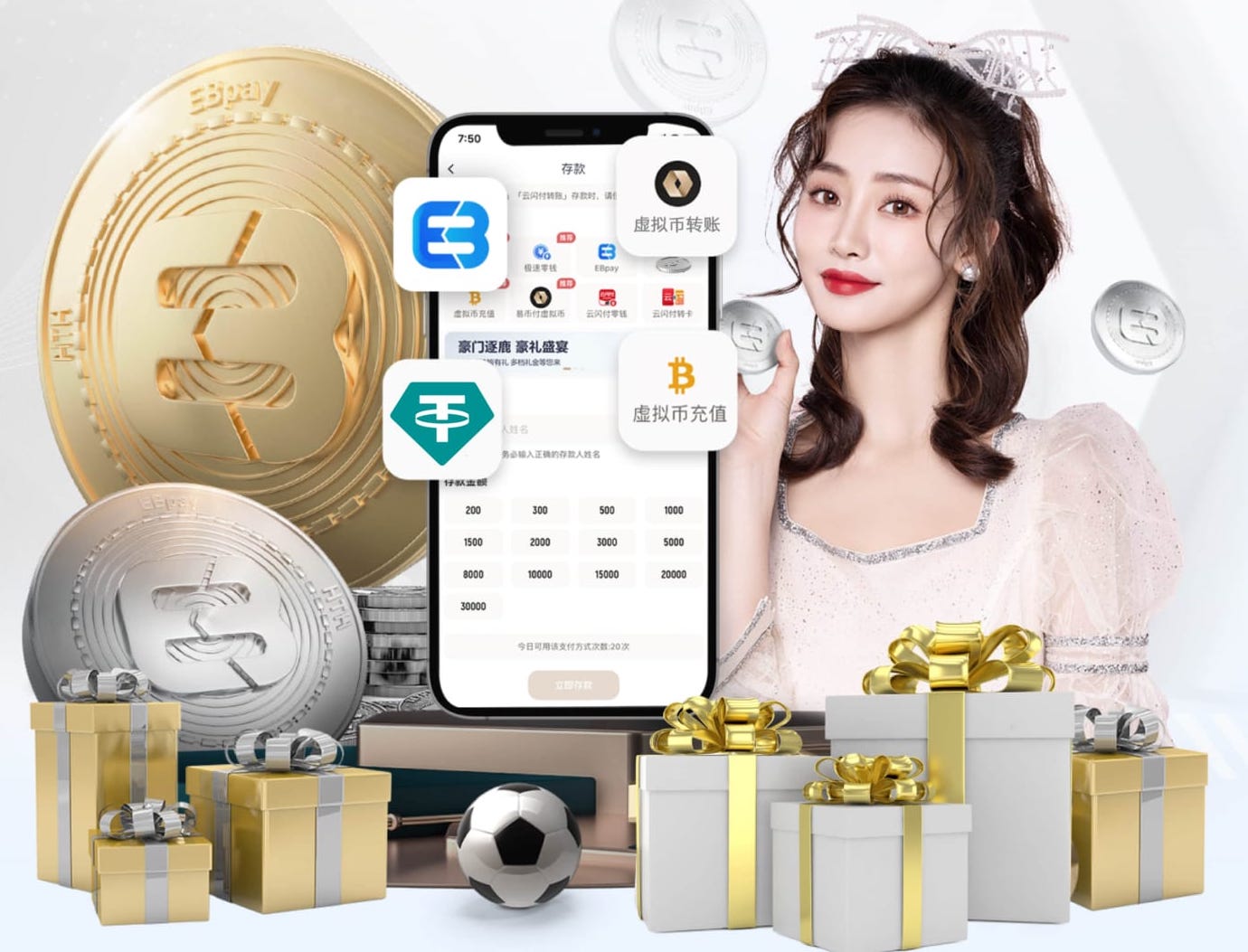 世界杯2026官网 乒乓球台上的战术- 让你取得胜利的策略秘籍！