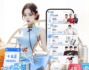 亚博体育 硅PU丙烯酸球场材料:为你创造安全、舒适的运动环境