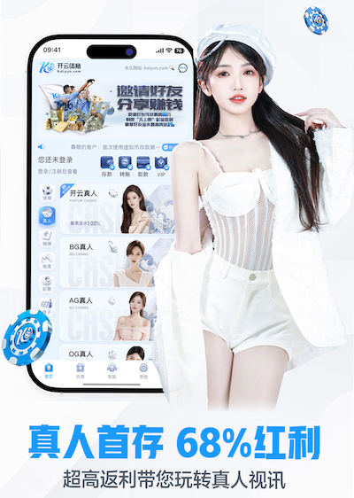 亚博体育 乒乓球台汗水打滑